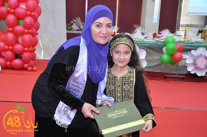 tamer scool (75).JPG